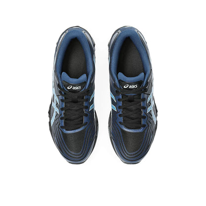 ASICS GEL-QUANTUM 360 VII MEN'S RUNNING SHOES- BLACK/MIDNIGHT BLUE - InstaSport