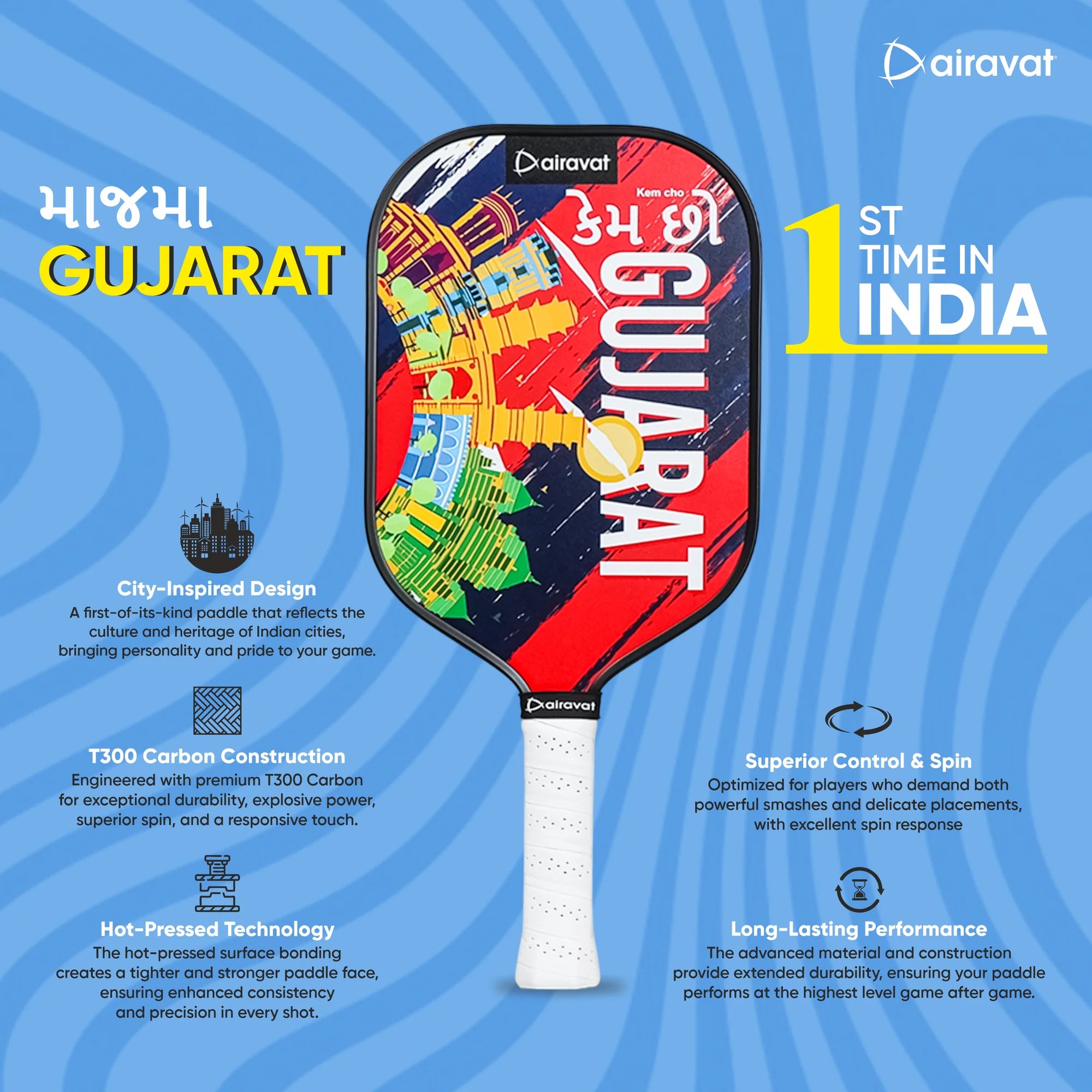 Airavat_City_Edition_Pickleball_Paddles_Gujarat_InstaSport