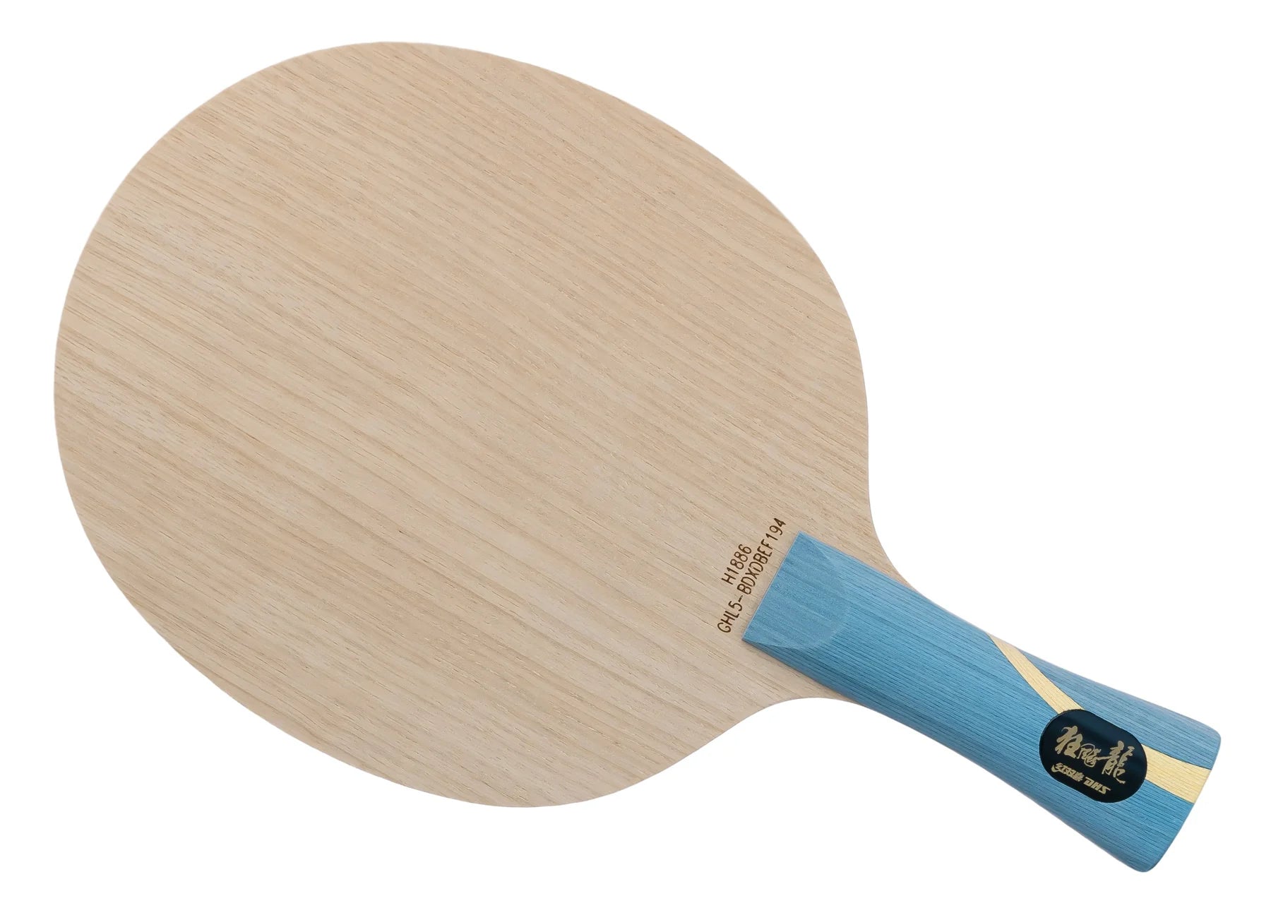 DHS_Hurricane_Long_5_Golden_Grand_Slam_Table_Tennis_Blade_Back_InstaSport