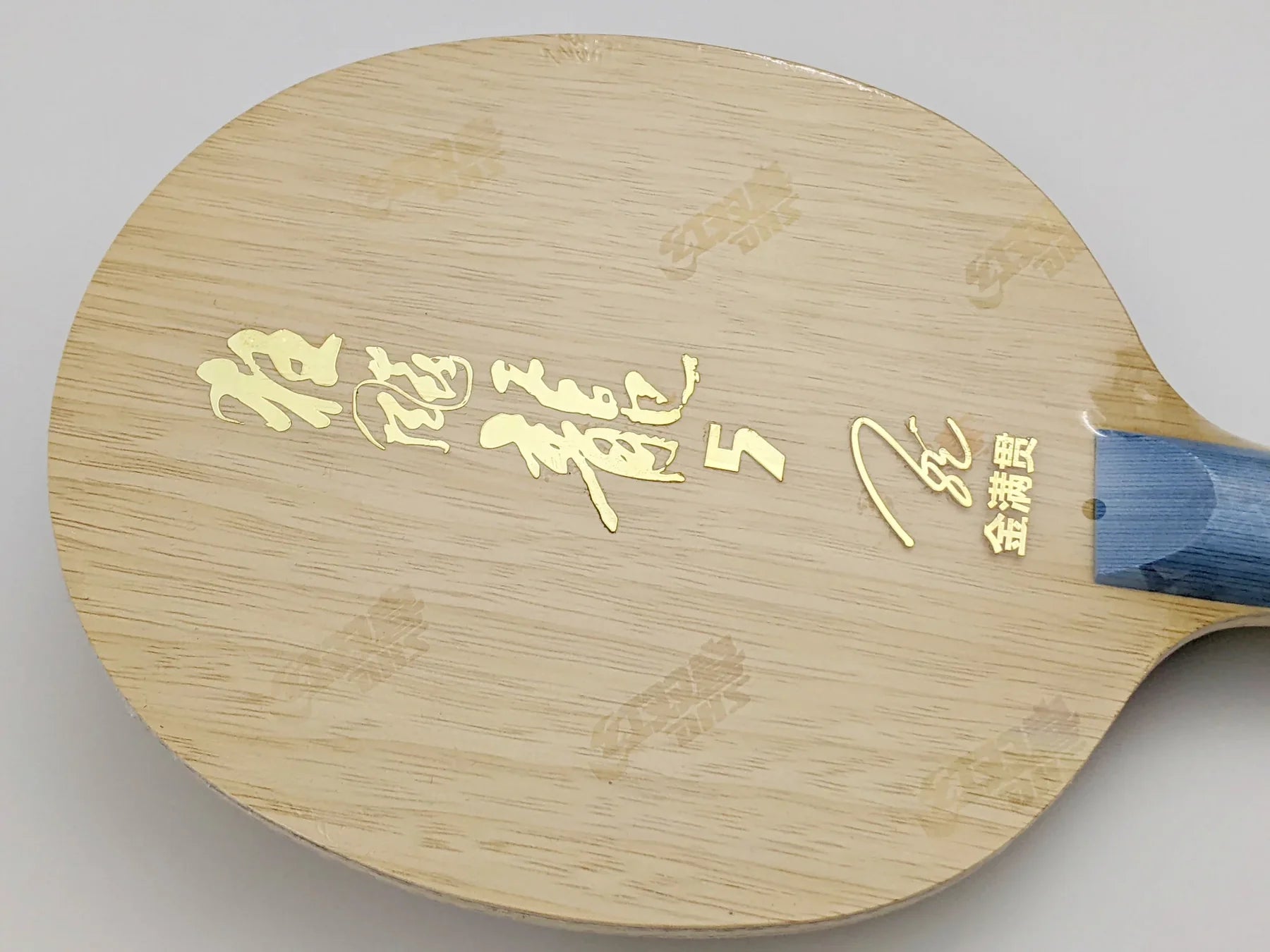 DHS_Hurricane_Long_5_Golden_Grand_Slam_Table_Tennis_Blade_Top_InstaSport