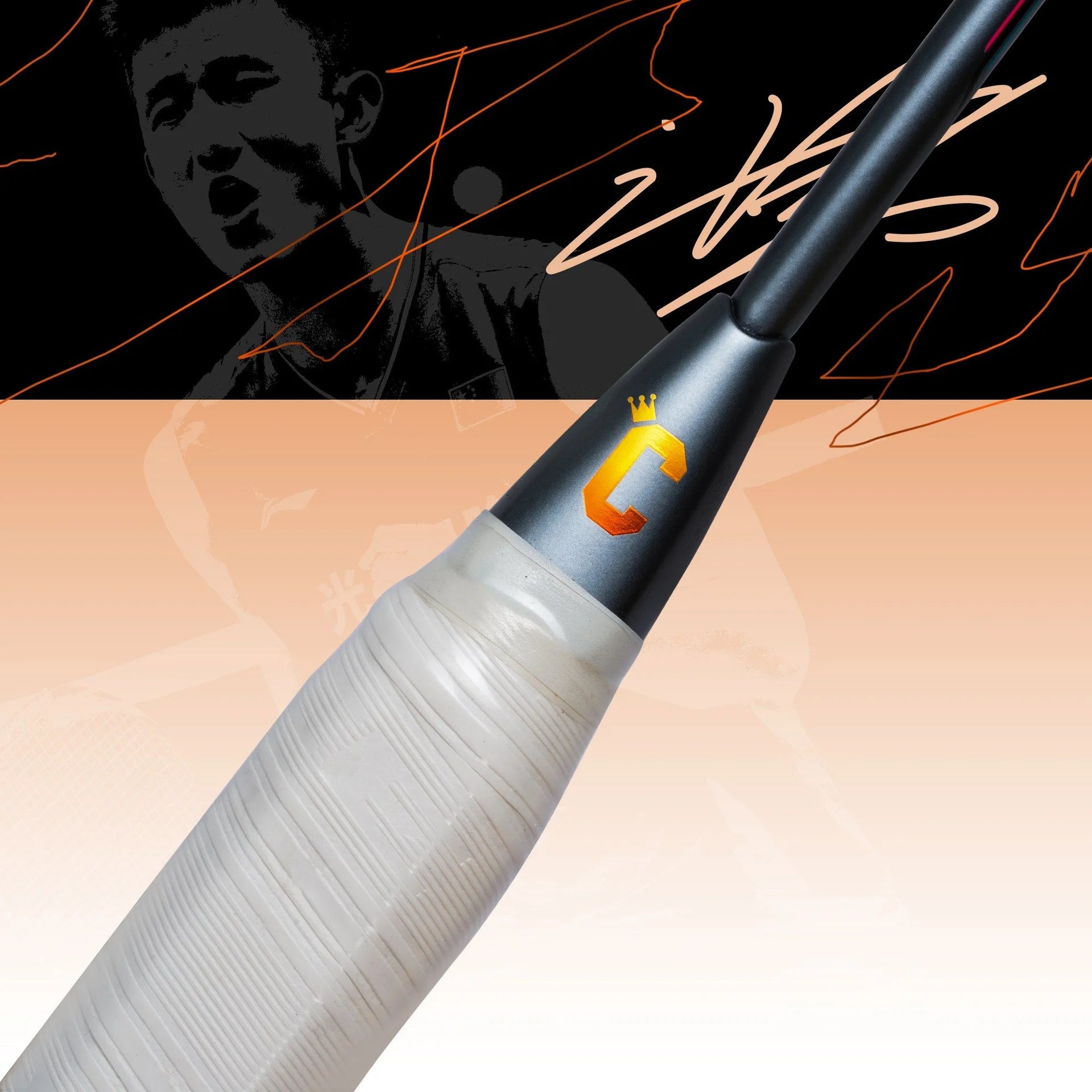 Lining_Axforce80_Badminton_Racket_SpecCap_InstaSport
