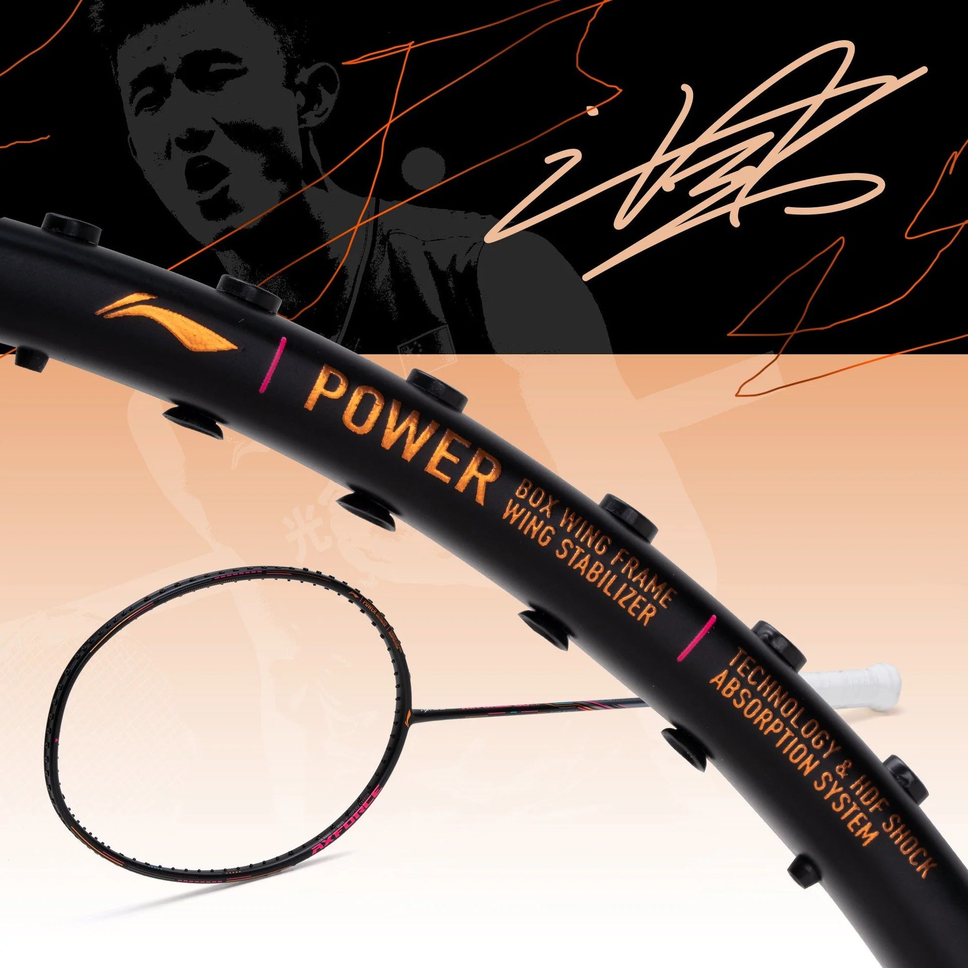 Lining_Axforce80_Badminton_Racket_SpecFrame_InstaSport