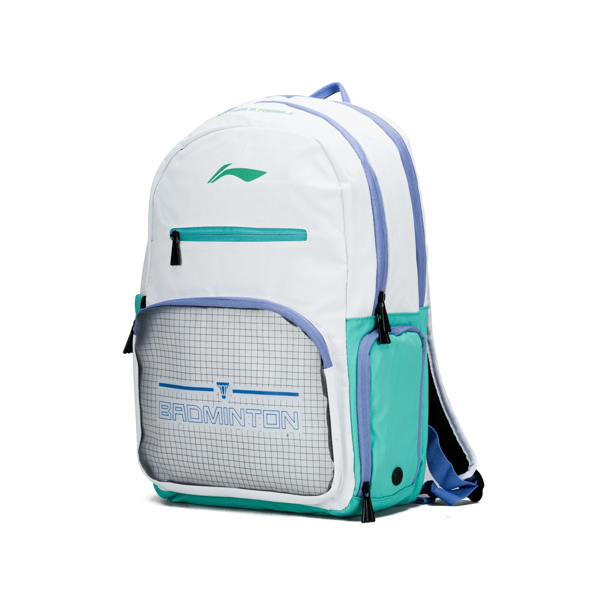 Lining_MotionPro_Backpack_White_Sideimage_InstaSport