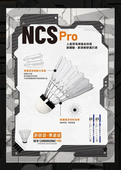 Victor_NCS_Pro_Badminton_Shuttlecock_Pack_of_6_Info_InstaSport