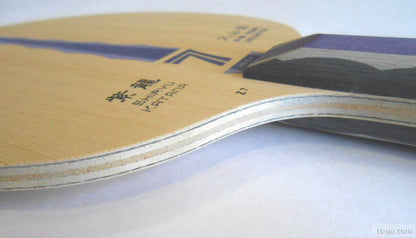 Yinhe_Shiryu_Katana_Z7_Table_Tennis_Blade_Flat_InstaSport